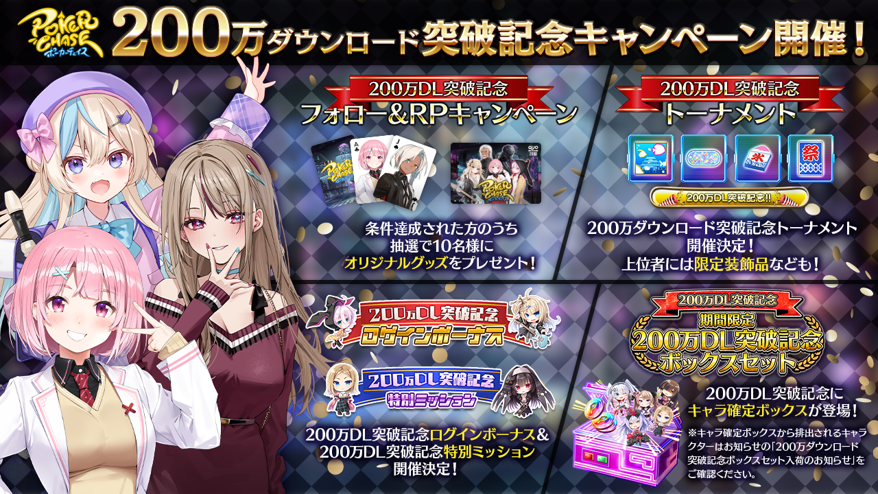 超稀少　ディバインクロス　PRカードもらっちゃお！キャンペーン　かぐや＆あてな cg13917997_600x600_crop_center
