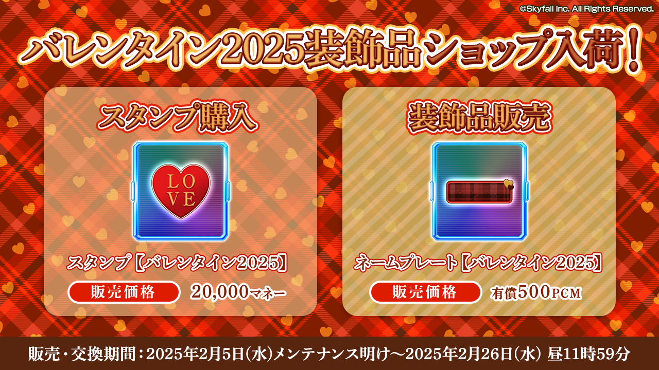 早い者勝ち　ほぼ新品　HERZ WS-10 お札仕切り追加カスタムの特注 佐藤錦800g】JA新おたるのさくらんぼ（200g×4パック）ゆう