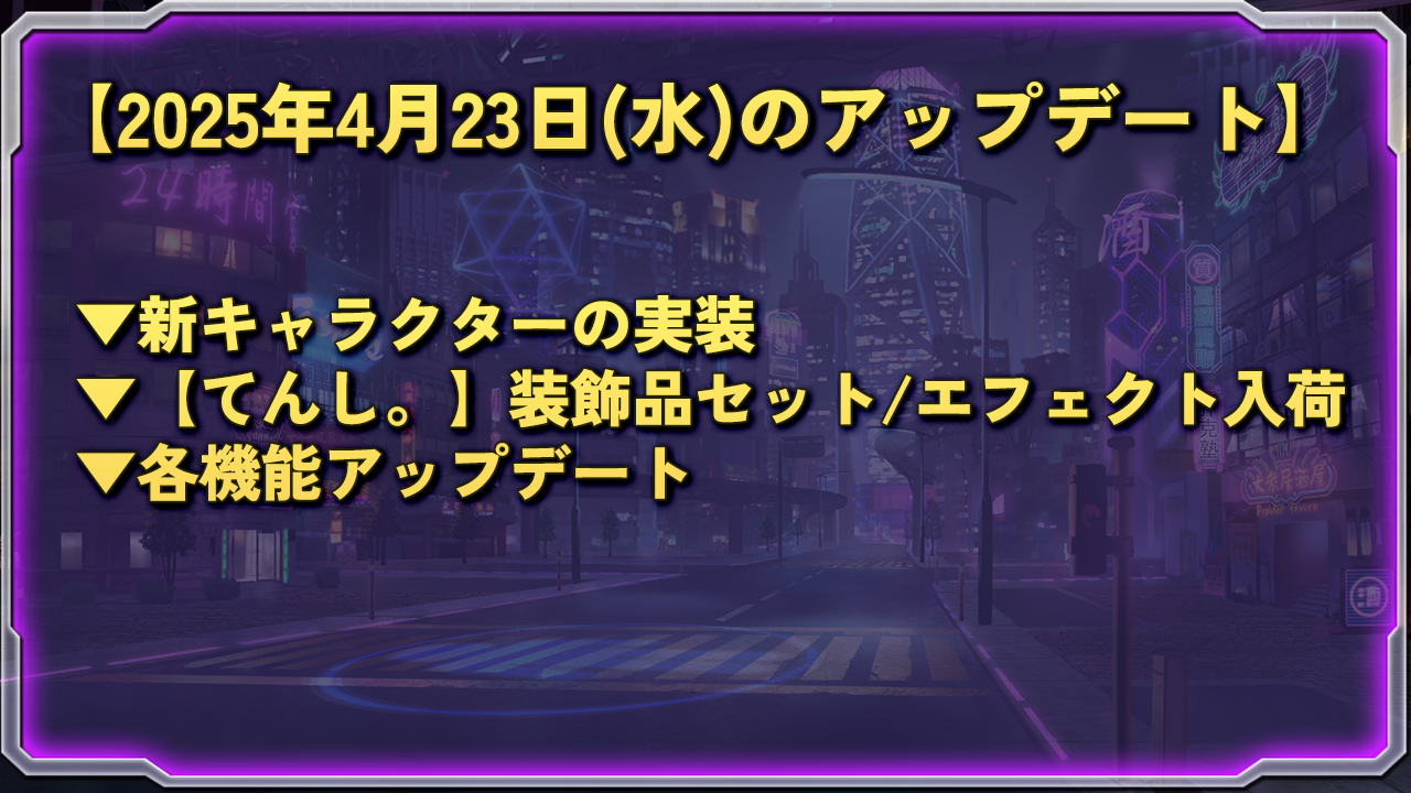 ポーカーチェイス-Poker Chase- | バトロワ式オンラインポーカー