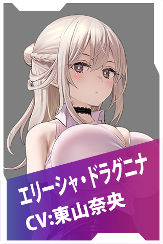 ポーカーチェイス 直筆サイン色紙 エリーシャ・ドラグニナ エリーシャ・ドラグニナ | ポーカーチェイス-Poker Chase-