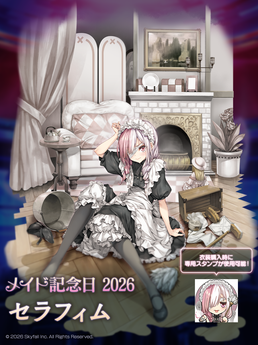 世界で1枚のオーダーメイド似顔絵★アレンジok★還暦★衣装ok★感謝の気持ち ☆似顔絵 時計 オリジナル オーダー メイド☆還暦祝い 古希祝い 喜寿